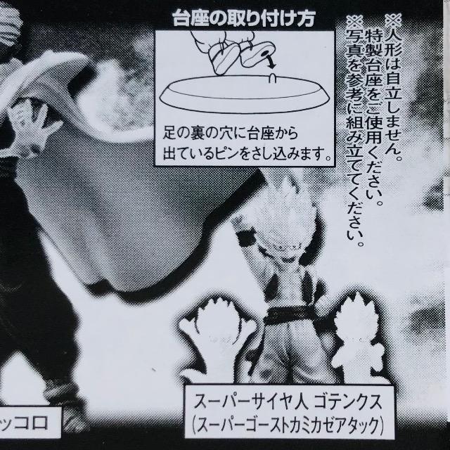 `@hS{[Z V@SSlSeNXiX[p[S[XgJ~J[A^bNj  Aj/R~bN/LN^[ 