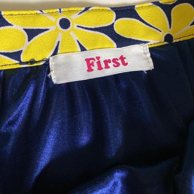 匿名配送 イングファースト   150サイズ スカート  花柄 美品 < ブランド  匿名配送 イングファースト   150サイズ スカート  花柄 美品 < ブランドの