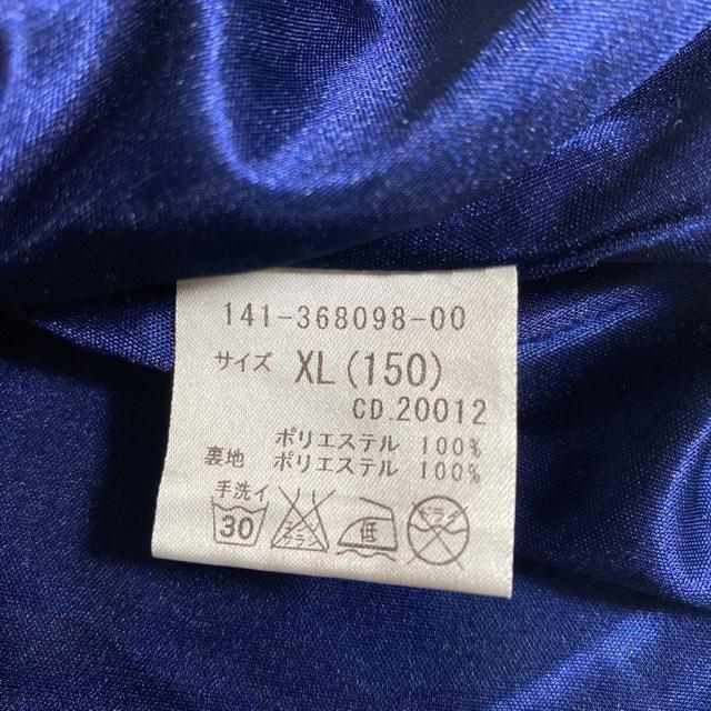 匿名配送 イングファースト   150サイズ スカート  花柄 美品 < ブランド  匿名配送 イングファースト   150サイズ スカート  花柄 美品 < ブランドの