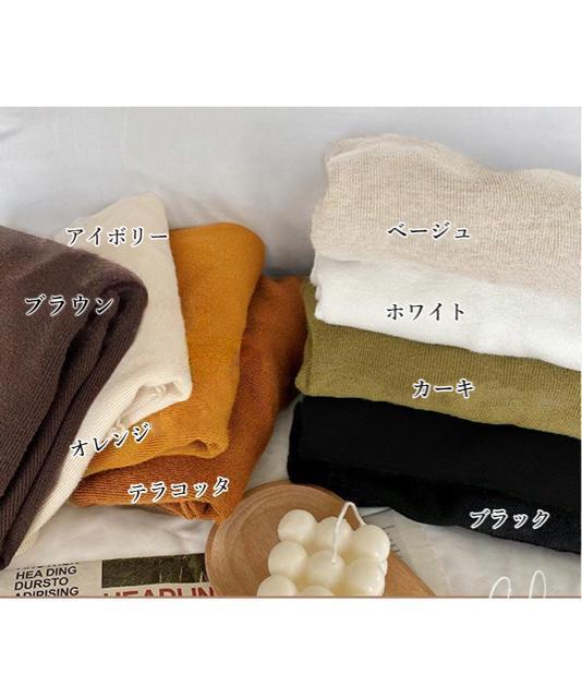 送料無料 新品 メロウフリルニットトップスプチハイネック < 女性ファッション  送料無料 新品 メロウフリルニットトップスプチハイネック < 女性ファッションの