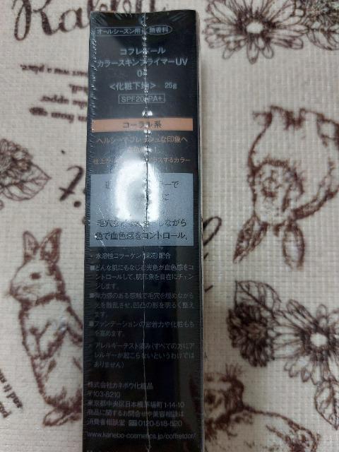 Rth[J[XLvC}[UV04  /RX/lC 