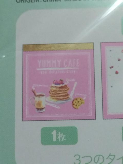 メモパッド ☆ パンケーキ 3柄×30枚 < インテリア/ライフ メモパッド ☆ パンケーキ 3柄×30枚 < インテリア/ライフの