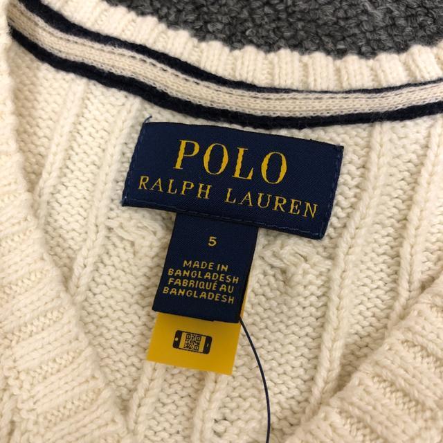 即決 新品 POLO RALPH LAUREN ポロラルフローレン ベスト 115cm < ブランド  即決 新品 POLO RALPH LAUREN ポロラルフローレン ベスト 115cm < ブランドの