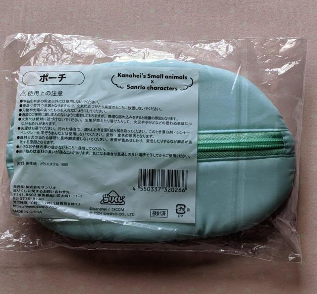 JiwC̏~TILN^[Y肭  |[`(O[)obh΂  Aj/R~bN/LN^[ 