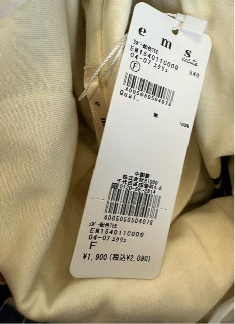 Vi^Ot@Emsexcite K[zF@TVc  t@bV 