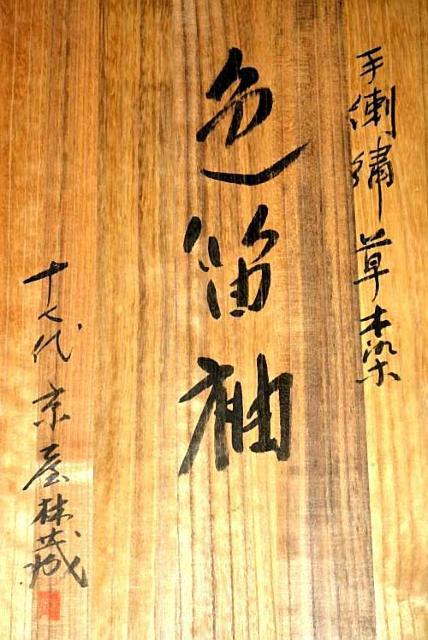 yōzygpizcONnƁy\ ёz3 䗃t FE@كZbg g170.5m 64cm s3323  t@bV 