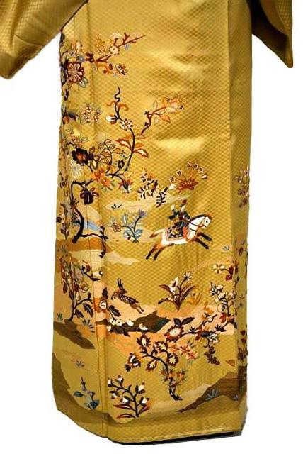 yōzygpizcONnƁy\ ёz3 䗃t FE@كZbg g170.5m 64cm s3323  t@bV 