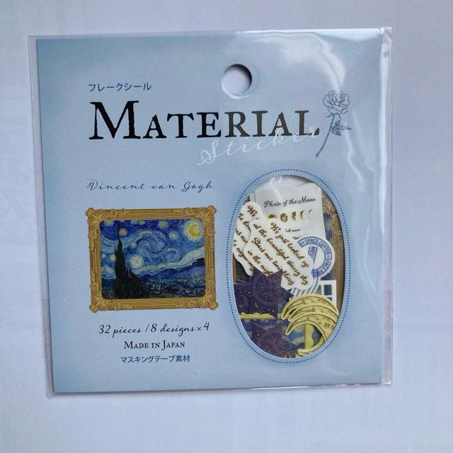 t[NV[ a R[W f fR[V V[ }XLOe[v N2m 