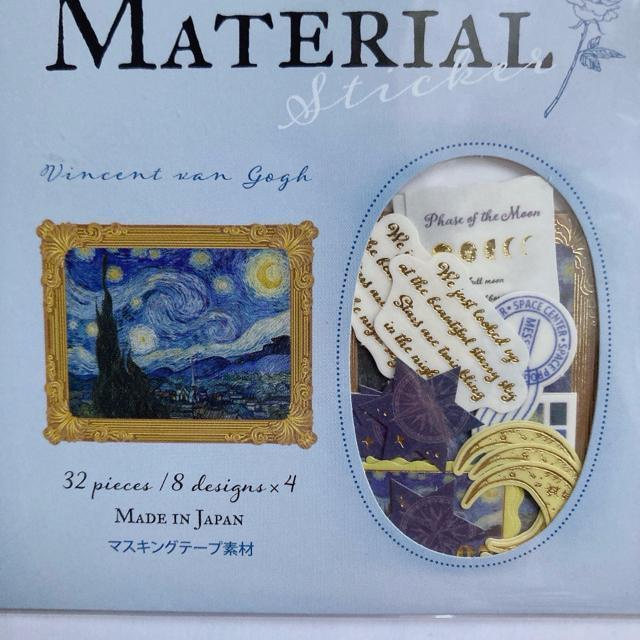 t[NV[ a R[W f fR[V V[ }XLOe[v N2m