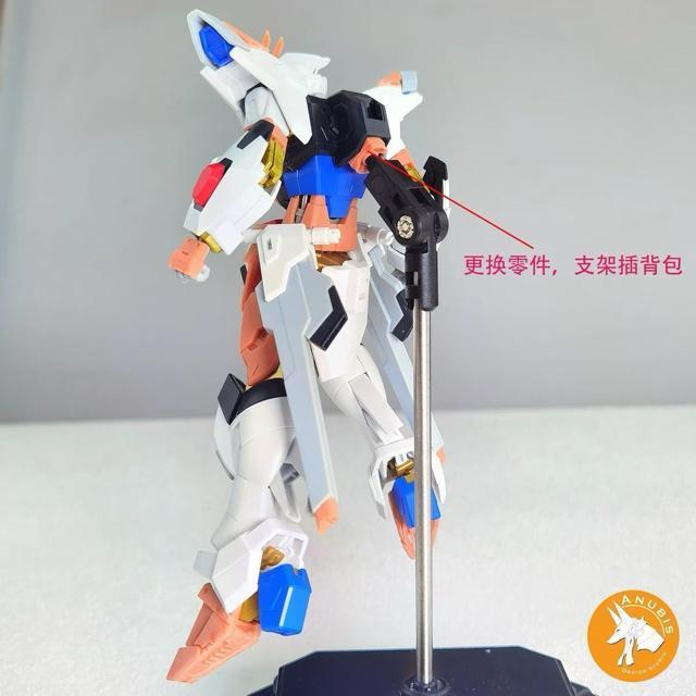 ANUBIS】EX-029 1/144 HG マイティーストライクフリーダム 用 改造パーツ 3Dプリント品 未塗装 未組立 < ホビー  ANUBIS】EX-029 1/144 HG マイティーストライクフリーダム 用 改造パーツ 3Dプリント品 未塗装 未組立 < ホビーの