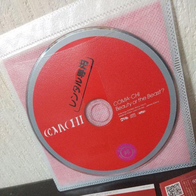 COMA-CHIwBeauty or the BeastHxAK-69 䗹  CD/DVD/rfI 