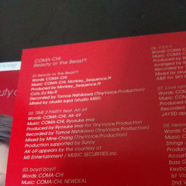 COMA-CHIwBeauty or the BeastHxAK-69 䗹  CD/DVD/rfI 