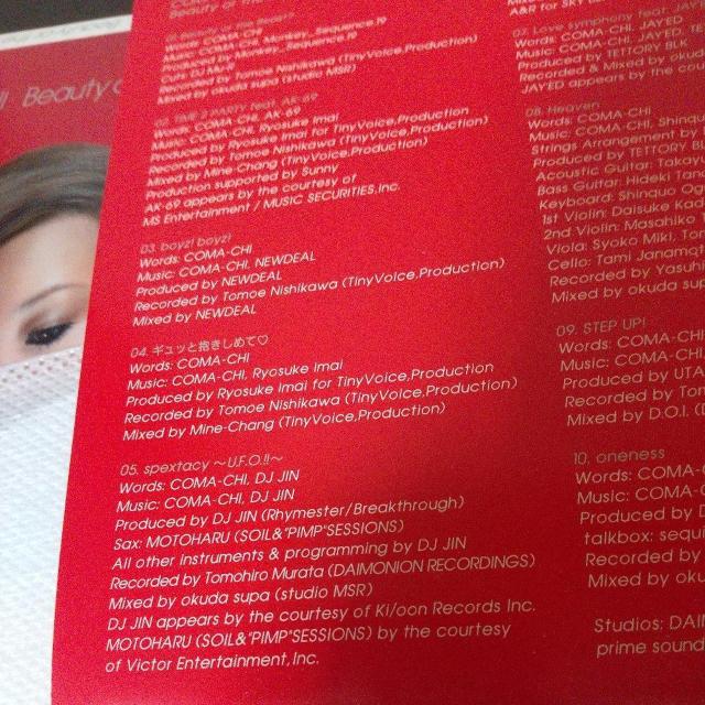 COMA-CHIwBeauty or the BeastHxAK-69 䗹  CD/DVD/rfI 