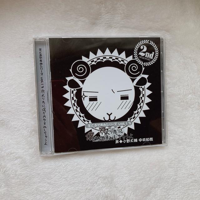 rł₷݃V[YVol.13  a V`G[V CD N2m  CD/DVD/rfI 