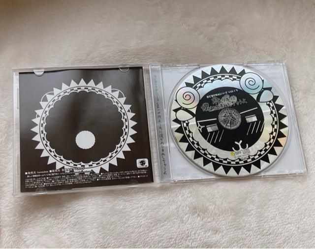 rł₷݃V[YVol.13  a V`G[V CD N2m  CD/DVD/rfI 