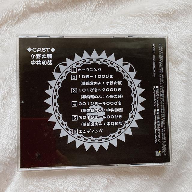 rł₷݃V[YVol.13  a V`G[V CD N2m  CD/DVD/rfI 