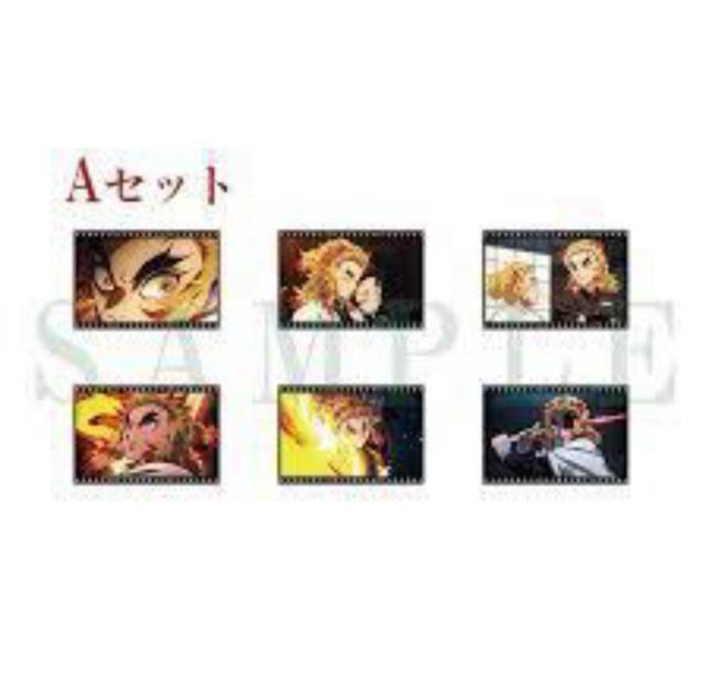 鬼滅の刃 ポストカードセット A 煉獄杏寿郎 6枚入り < アニメ/コミック/キャラクター  鬼滅の刃 ポストカードセット A 煉獄杏寿郎 6枚入り < アニメ/コミック/キャラクターの