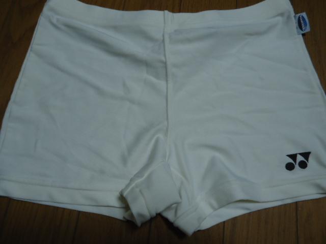 ミズノアンスコ < 男性ファッション ミズノアンスコ < 男性ファッションの