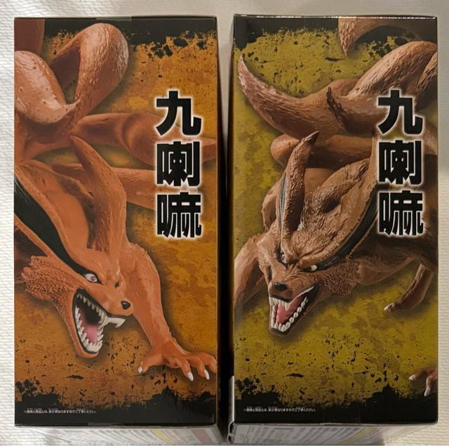 NARUTO-ナルト- 疾風伝 九喇嘛フィギュア A B < アニメ/コミック/キャラクター  NARUTO-ナルト- 疾風伝 九喇嘛フィギュア A B < アニメ/コミック/キャラクターの
