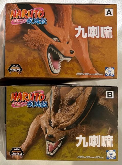 NARUTO-ナルト- 疾風伝 九喇嘛フィギュア A B < アニメ/コミック/キャラクター  NARUTO-ナルト- 疾風伝 九喇嘛フィギュア A B < アニメ/コミック/キャラクターの