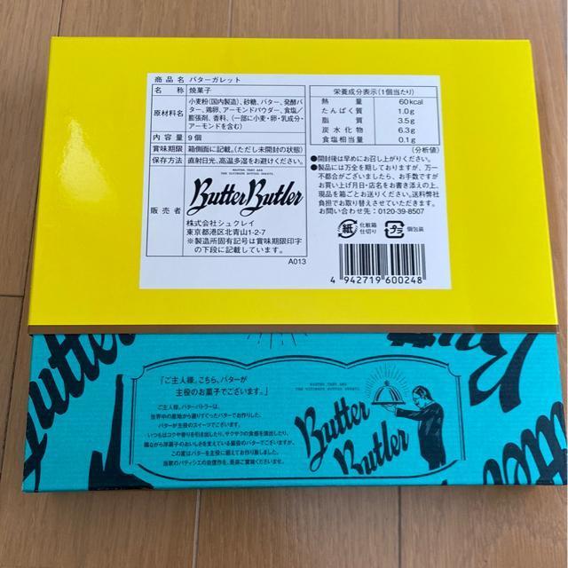 yY/o^[og[/o^[Kbg/9/ĉَq/lCi/ViJ