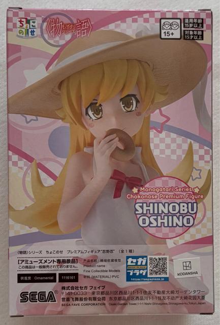 qrV[Y 傱̂ v~AtBMA EE  zr[ 