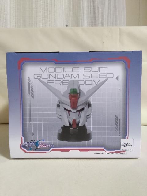 u@mK_SEED@FREEDOMvfXeBj[K_@SPECLLwbh^Xs[J[