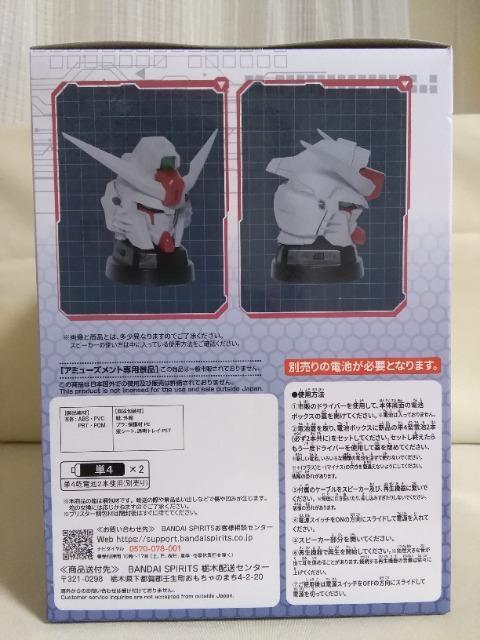 u@mK_SEED@FREEDOMvfXeBj[K_@SPECLLwbh^Xs[J[