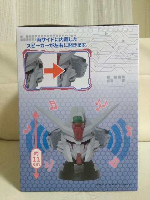 u@mK_SEED@FREEDOMvfXeBj[K_@SPECLLwbh^Xs[J[