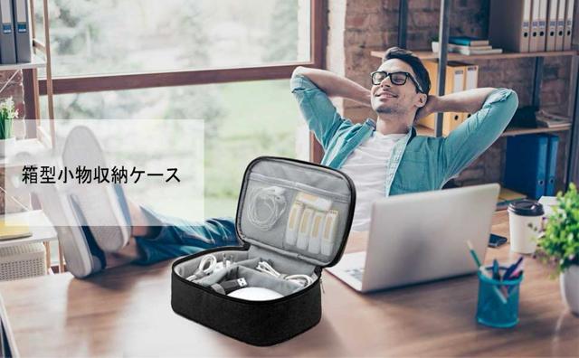 トラベルポーチ ガジェットケース ケーブル収納 小物、エレクトロニックアクセサリーバッグ トラベルオーガナイザー キャリングケース < 女性ファッション トラベルポーチ ガジェットケース ケーブル収納 小物、エレクトロニックアクセサリーバッグ トラベルオーガナイザー キャリングケース < 女性ファッションの