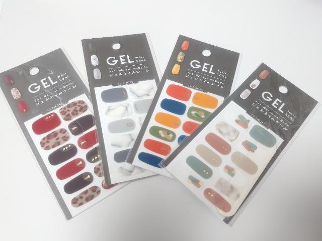 ジェルネイルシールまとめ売り★ < 香水/コスメ/ネイル ジェルネイルシールまとめ売り★ < 香水/コスメ/ネイルの