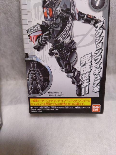 ʃC_[WIEfBPChA[}[5Ԃ7  zr[ 