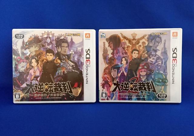 3DS �\�t�g ��t�]�ٔ� ��t�]�ٔ�2 �Z�b�g �����I  �� �Q�[���{��/�\�t�g�� 