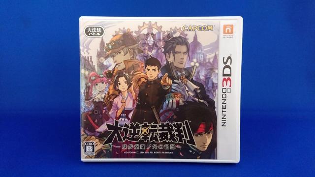 3DS �\�t�g ��t�]�ٔ� ��t�]�ٔ�2 �Z�b�g �����I �� �Q�[���{��/�\�t�g�� 