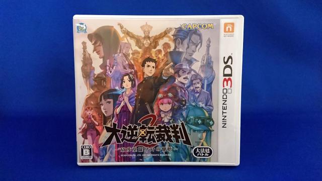 3DS �\�t�g ��t�]�ٔ� ��t�]�ٔ�2 �Z�b�g �����I �� �Q�[���{��/�\�t�g�� 