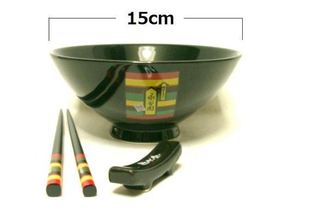 実使用なし◆永谷園 お茶づけ茶碗 3点セット < ホビー 実使用なし◆永谷園 お茶づけ茶碗 3点セット < ホビーの