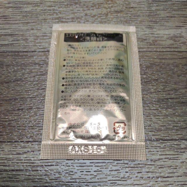 |[ GXeCG tFCXEHbV N 痿 Tv