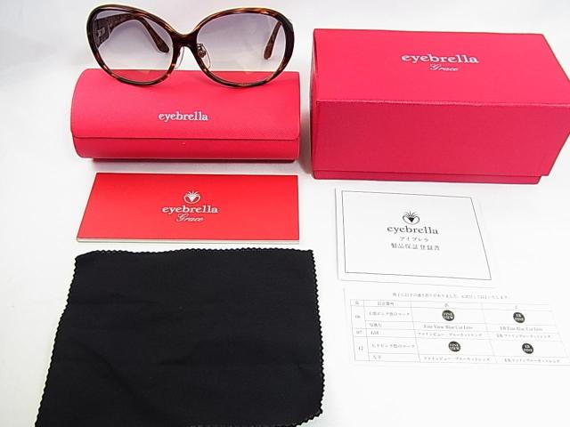 500~X^KgpeyebrellaACu OCXTOXEB16-01߂ "inu[JbgY"