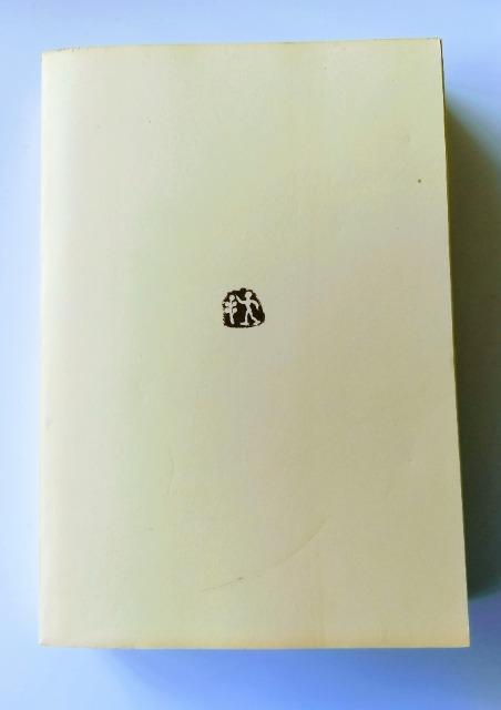 【大盗禅師】 司馬遼太郎著  < 本/雑誌  【大盗禅師】 司馬遼太郎著  < 本/雑誌の