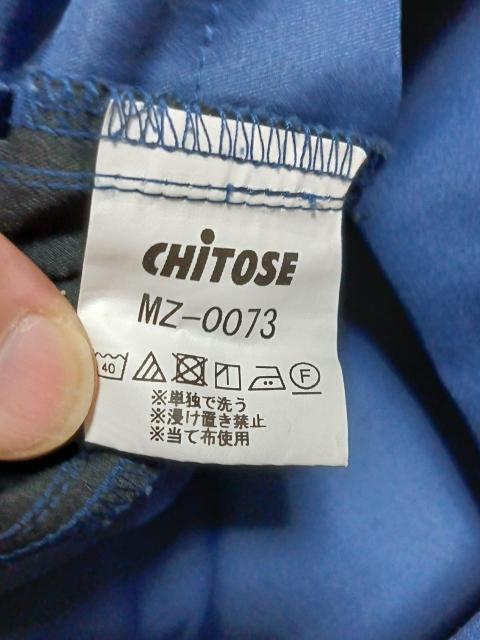 ミズノ 医療用スクラブ上下セット ネイビー < 男性ファッション ミズノ 医療用スクラブ上下セット ネイビー < 男性ファッションの