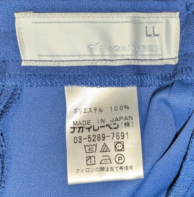 NAGAILEBEN ナガイレーベン 女子パンツ ML1123 LL Rブルー 新品 開封済 未使用 保管品 ナースウェア 介護士 < ヘルス/ビューティー  NAGAILEBEN ナガイレーベン 女子パンツ ML1123 LL Rブルー 新品 開封済 未使用 保管品 ナースウェア 介護士 < ヘルス/ビューティーの