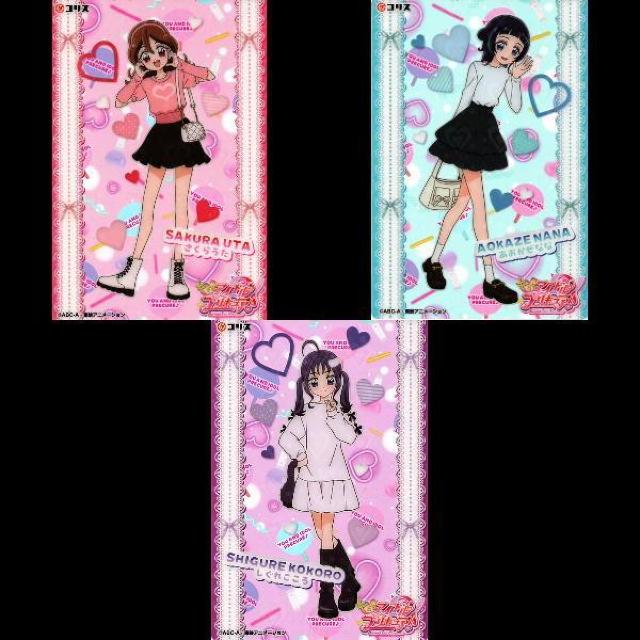 ○咲良うた&蒼風なな&紫雨こころ キラキラクリアカード < アニメ/コミック/キャラクター  ○咲良うた&蒼風なな&紫雨こころ キラキラクリアカード  < アニメ/コミック/キャラクターの