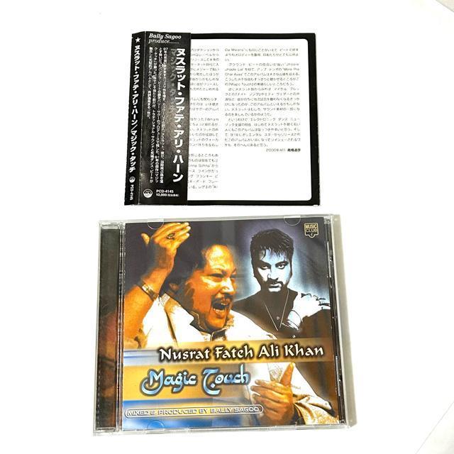 ヌスラット・ファテ・アリ・ハーン Magic Touch CD < CD/DVD/ビデオ  ヌスラット・ファテ・アリ・ハーン Magic Touch CD < CD/DVD/ビデオの