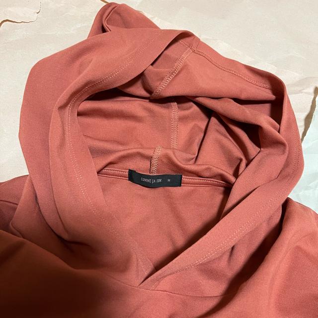 yCOMME CA ISMz tFCNC[h Tt[hsVc / M  uh 