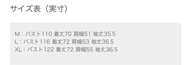 yCOMME CA ISMz tFCNC[h Tt[hsVc / M  uh 