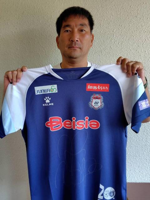 #17 小川雅己選手 メモリアルマッチザスパOBユニフォーム(直筆サイン入り) < レジャー/スポーツ #17 小川雅己選手 メモリアルマッチザスパOBユニフォーム(直筆サイン入り) < レジャー/スポーツの