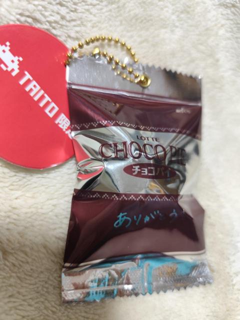 ロッテチョコパイミニチュアキーホルダー 袋入り プライズ品 < ホビー ロッテチョコパイミニチュアキーホルダー 袋入り プライズ品 < ホビーの