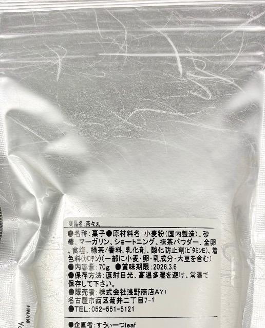 y󂠂iz2Zbg1܃v[gyВnuhzYNbL[  O/hN 