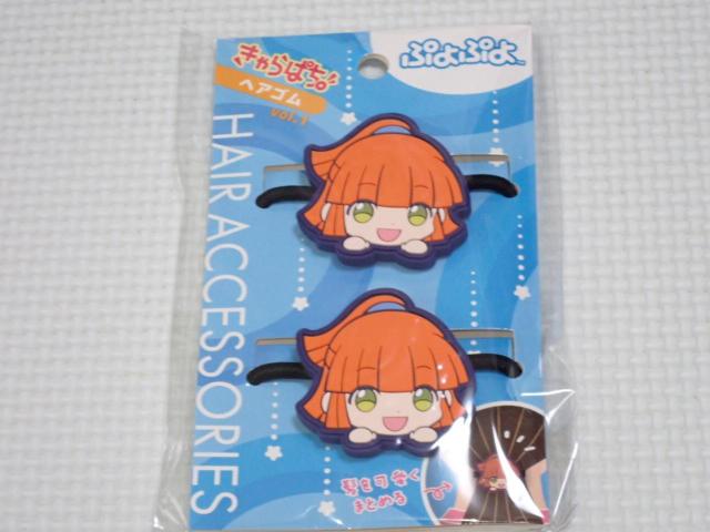 �Ղ�Ղ� �w�A�S�� vol.1 �A�������V�i���J��  �� �A�j��/�R�~�b�N/�L�����N�^�[�� 