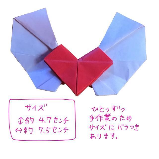 ハンドメイド 折り紙飾り 羽付きハート 10個 < ペット/手芸/園芸 ハンドメイド 折り紙飾り 羽付きハート 10個 < ペット/手芸/園芸の